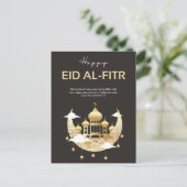 Eleganter Crescent und die Moschee Eid al-Fitr Postkarte (Stehend Vorderseite)