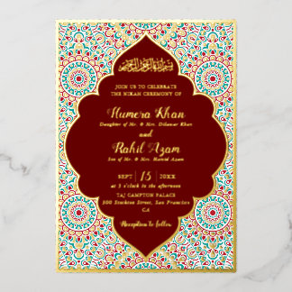 Eleganter Damast verzierter Mihrab muslimische Hoc Folieneinladung
