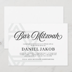 Eleganter Davidstern Bar Mizwa Einladung
