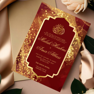 Eleganter Glitzer Burgund islamische Hochzeit Einladung