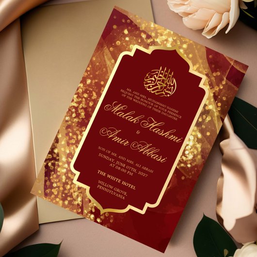Eleganter Glitzer Burgund islamische Hochzeit Einladung