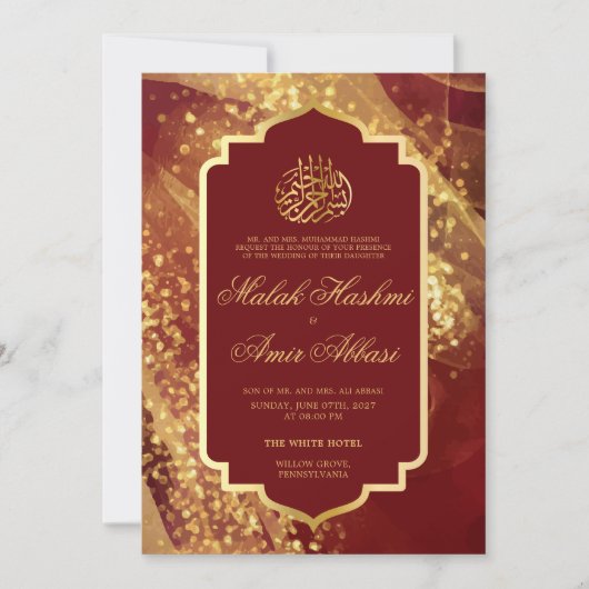 Eleganter Glitzer Burgund islamische Hochzeit Einladung (Vorderseite)