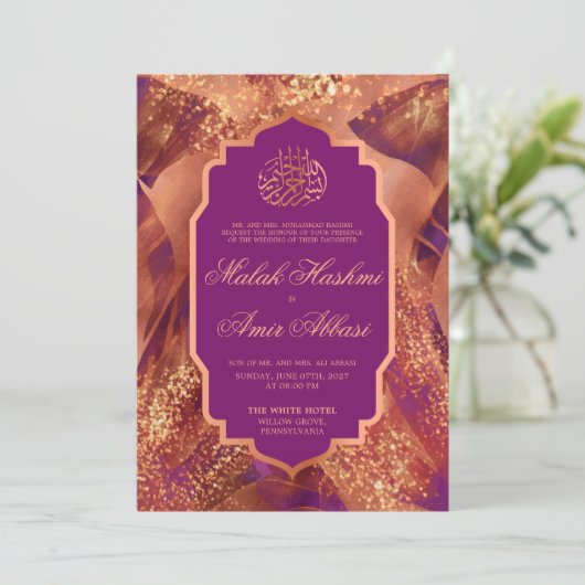 Eleganter Glitzer Lila islamische Hochzeit Einladung (Stehend Vorderseite)