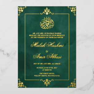 Eleganter Gold Frame Green Muslim Wedding Luxus Folieneinladung