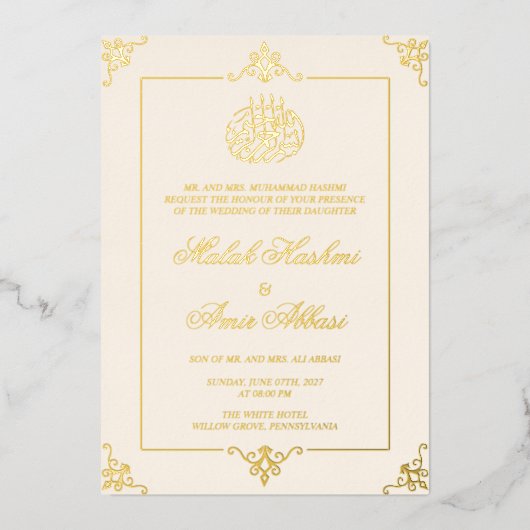 Eleganter Gold Frame islamische Hochzeit Luxus Folieneinladung (Vorderseite)