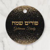 Eleganter Gold Glitzer Custom Hebrew Happy Purim Geschenkanhänger (Vorderseite)