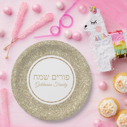 Eleganter Gold Glitzer Custom Hebrew Happy Purim Pappteller (Party)