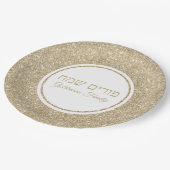 Eleganter Gold Glitzer Custom Hebrew Happy Purim Pappteller (Schrägansicht)