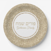 Eleganter Gold Glitzer Custom Hebrew Happy Purim Pappteller (Vorderseite)