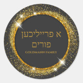Eleganter Gold Glitzer Hebrew A Freilichen Purim Runder Aufkleber (Vorderseite)