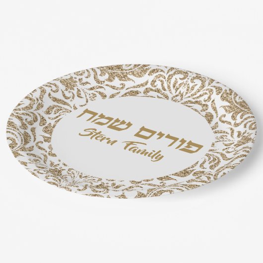 Eleganter Gold Glitzer Hebrew Purim Sameach Pappteller (Schrägansicht)