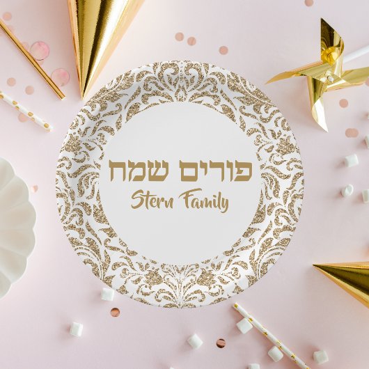 Eleganter Gold Glitzer Hebrew Purim Sameach Pappteller