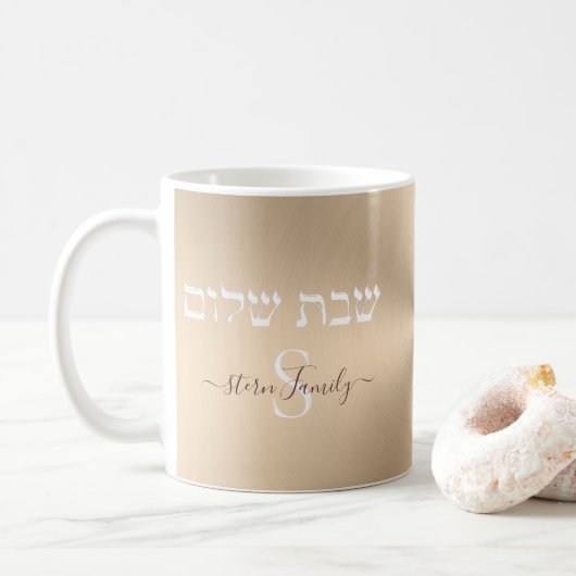 Eleganter Gold und White Monogram Shabbat Shalom Kaffeetasse (Mit Donut)