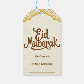 Eleganter goldener Bogen und Laternen Eid Mubarak Geschenkanhänger