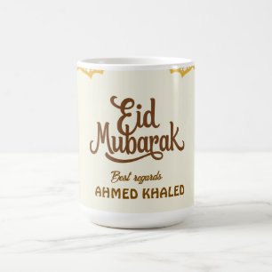 Eleganter goldener Bogen und Laternen Eid Mubarak Kaffeetasse