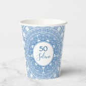 Eleganter griechischer oder römischer Geburtstag m Pappbecher (Rückseite)