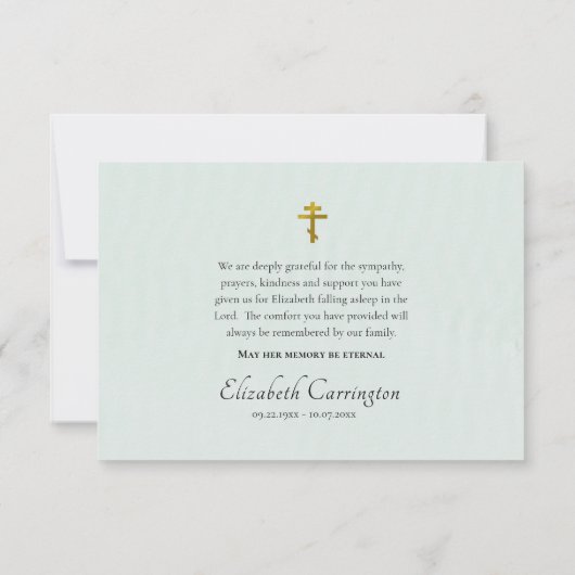 Eleganter Grünrahmen Orthodoxe Beerdigung Dankeskarte (Rückseite)