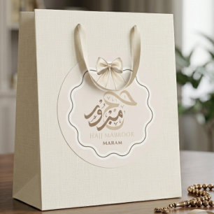Eleganter Hajj Mabroor personalisierter Favor-Stic Runder Aufkleber