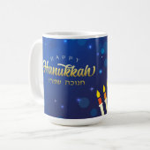 Eleganter Happy-Hanukka-Becher Kaffeetasse (Vorderseite Links)