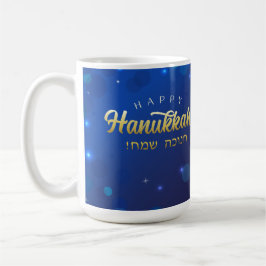 Eleganter Happy-Hanukka-Becher Kaffeetasse