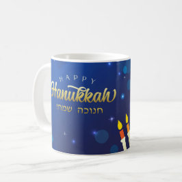 Eleganter Happy-Hanukka-Becher Kaffeetasse
