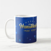 Eleganter Happy-Hanukka-Becher Kaffeetasse (Links)