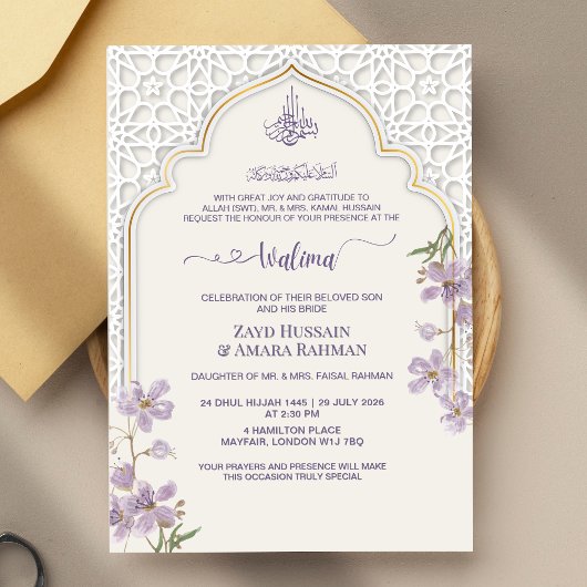 Eleganter islamischer Arch Walima Einladung | Lila