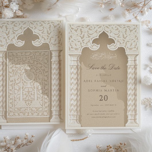 Eleganter islamischer Bogen Save the Date Einladun Einladung