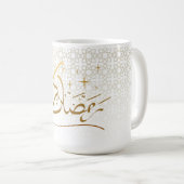 Eleganter islamischer Halbmond-Kaffeebecher Kaffeetasse (VorderseiteRechts)