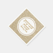 Eleganter Jude in Weiß und Gold-Hebräisch Serviette (Ecke)