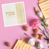 Eleganter jüdischer Feiertag - Hebräischer Pessach Serviette