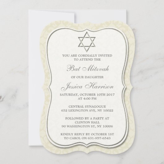 Eleganter jüdischer Star von David Bat Mitzvah Einladung (Vorderseite)