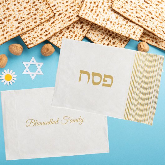 Eleganter jüdischer Urlaub Hebräisch Pesach Pessac Kissenbezug