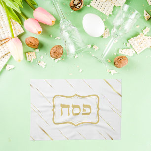 Eleganter jüdischer Urlaub Hebräisch Pessach Seder Geschirrtuch