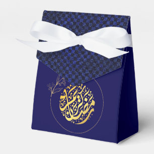 Eleganter Luxus Golden Navy Glitzer Ramadan Kareem Geschenkschachtel