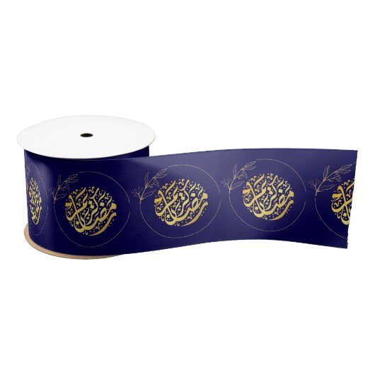 Eleganter Luxus Golden Navy Glitzer Ramadan Kareem Satinband (Spule)