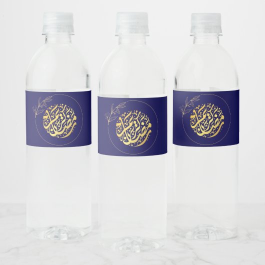 Eleganter Luxus Golden Navy Glitzer Ramadan Kareem Wasserflaschenetikett (Flaschen)