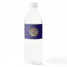 Eleganter Luxus Golden Navy Glitzer Ramadan Kareem