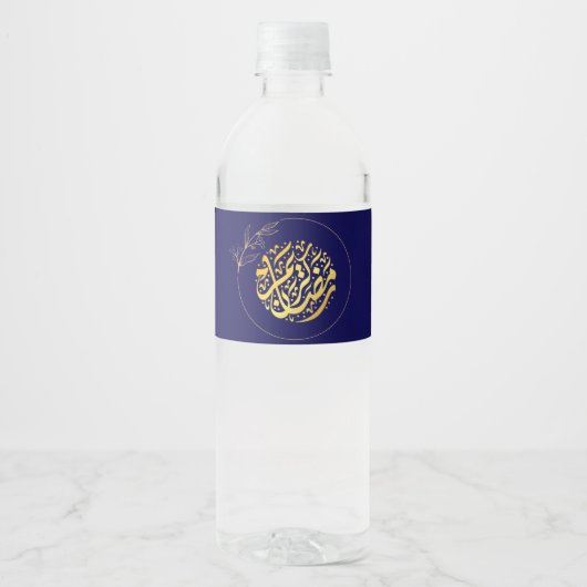 Eleganter Luxus Golden Navy Glitzer Ramadan Kareem Wasserflaschenetikett (Vorderseite)