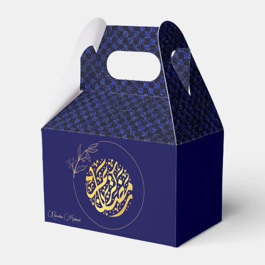 Eleganter Luxus Golden Navy Glitzer Ramadan Mubara Geschenkschachtel (Rückseite)