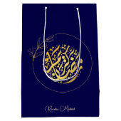 Eleganter Luxus Golden Navy Ramadan Mubarak Mittlere Geschenktüte (Rückseite)