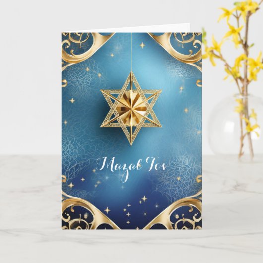 Eleganter Mazal Tov, 5 Zoll x 7 Zoll geklappte Gru Karte (Gelbe Blume)