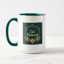 Eleganter minimalistischer Eid Mubarak Becher – Sm