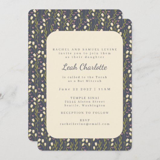 Eleganter Moderner Garten Blumen Erde Bat Mitzvah Einladung (Vorne/Hinten)