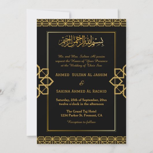Eleganter Muslim walima Wedding Nikah mit QR-Code Einladung (Vorderseite)