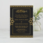 Eleganter Muslim walima Wedding Nikah mit QR-Code Einladung (Stehend Vorderseite)