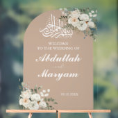 Eleganter, muslimischer Empfang für islamische Hoc Acrylschild (Neutral)