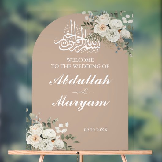 Eleganter, muslimischer Empfang für islamische Hoc Acrylschild (Neutral)