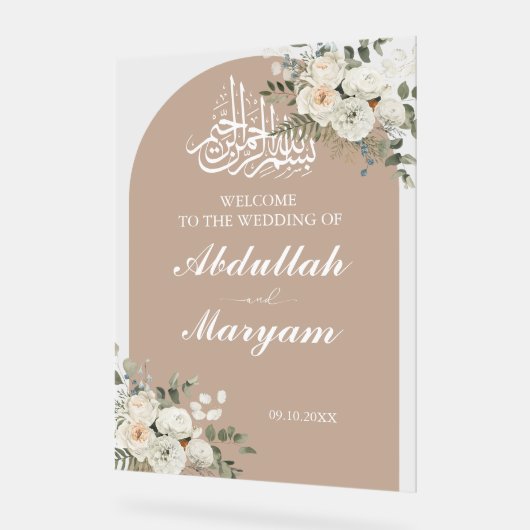 Eleganter, muslimischer Empfang für islamische Hoc Acrylschild (Winkel)