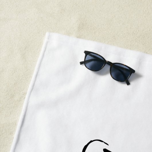 Eleganter Name der benutzerdefinierten Brücke | Pe Strandtuch (Beispiel)